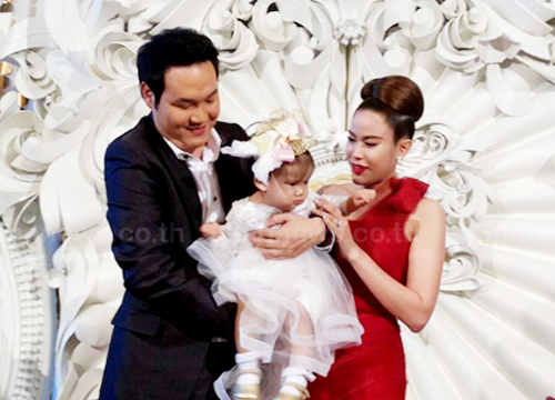 พลอย จินดาโชติ โอจีฟ แต่งงาน