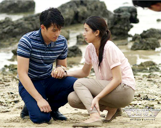 สุภาพบุรุษจุฑาเทพ ตอน คุณชายรณพีร์ 
