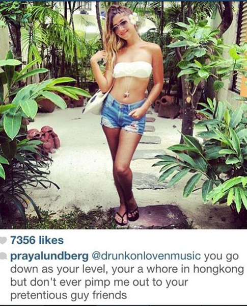 เวียงก้า