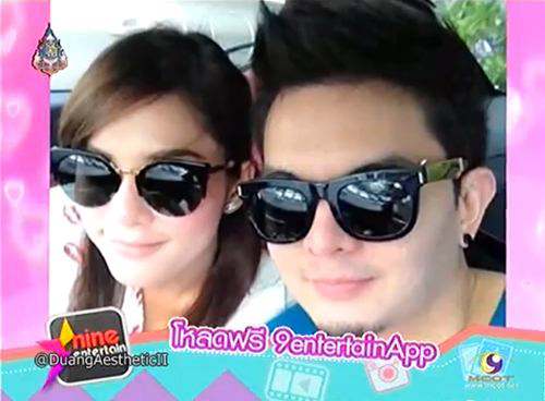 อุ้ม ลักขณา เอกพล จันทร์ชูวนิชกุล