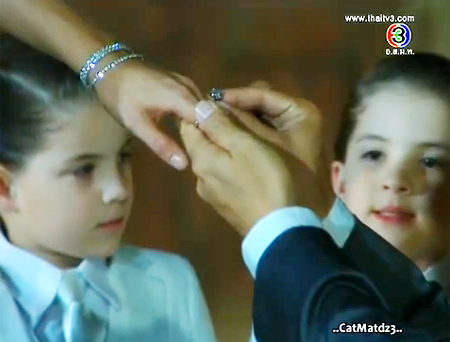 อย่าลืมฉัน อวสาน