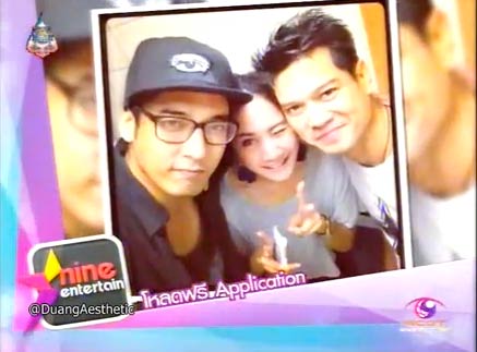 วี วีรภาพ น้องน้อยโหน่ง