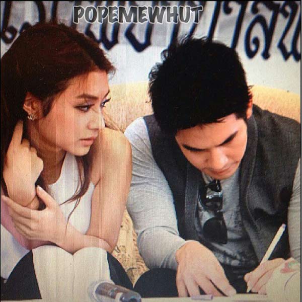 โป๊ป มิว