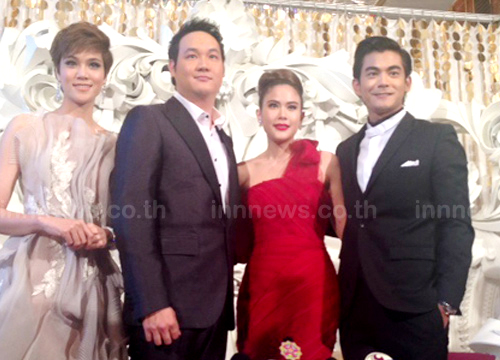 พลอย จินดาโชติ โอจีฟ แต่งงาน