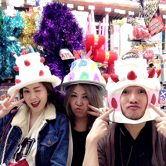 โฟร์ ศกลรัตน์