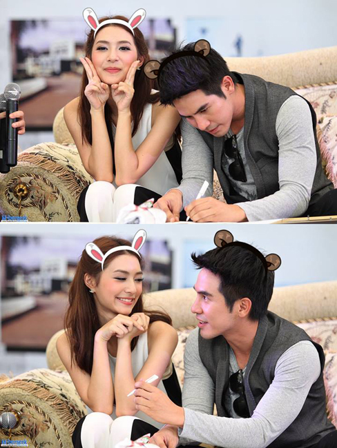 โป๊ป มิว