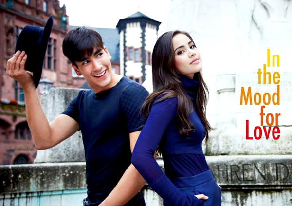 ณเดชน์ ญาญ่า 