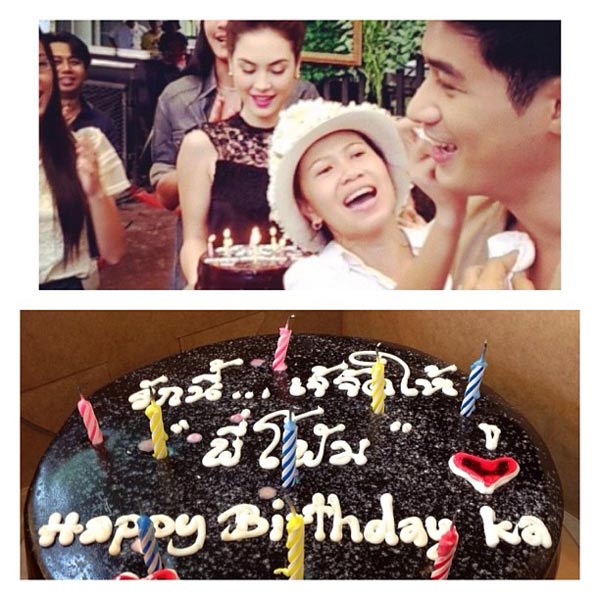 รักนี้เจ๊จัดให้ 