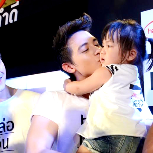  เจมส์ จิรายุ น้องวันใหม่