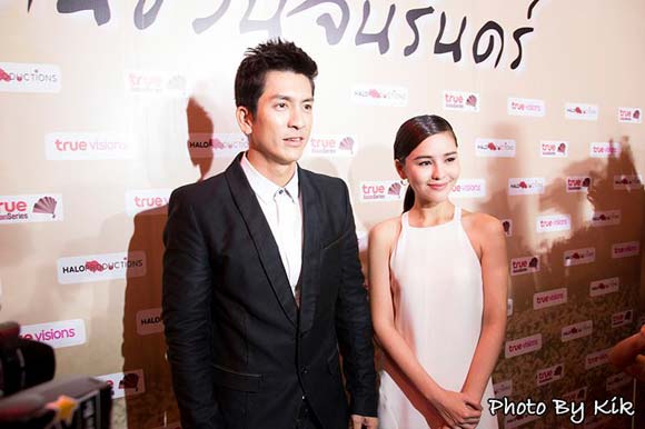 รักนี้ชั่วนิจนิรันดร์  ติ๊ก ออม