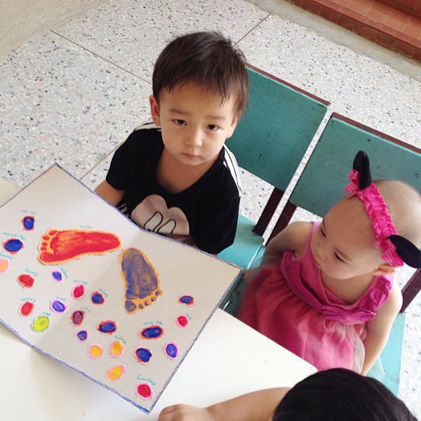 วันเกิด น้องชิโน่ ลูก พลอย ชิดจันทร์