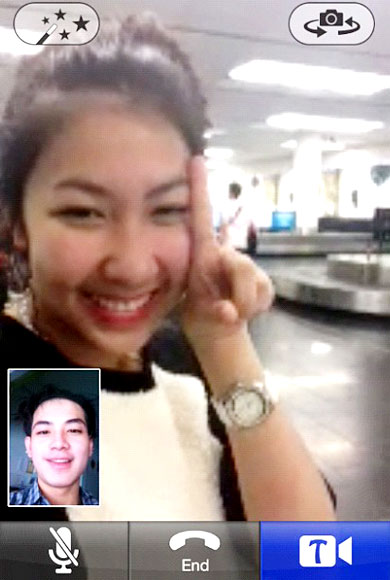 เอิร์ธ Suckseed