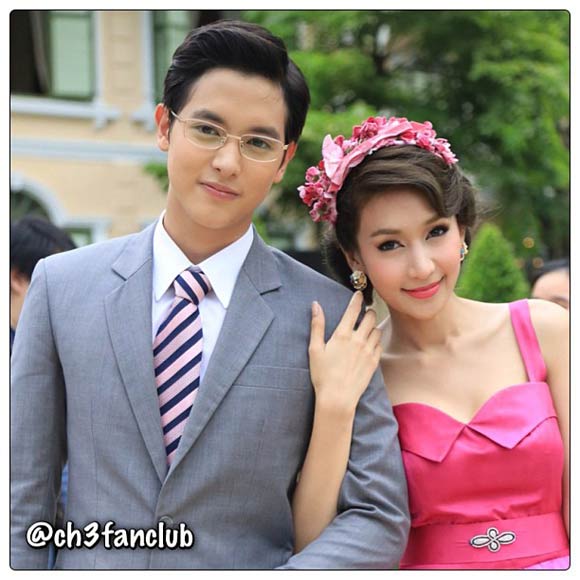 ปาร์ตี้ยามบ่ายกับคุณชายพุฒิภัทร