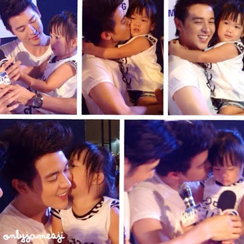 เจมส์ จิรายุ น้องวันใหม่