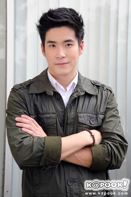 ทางเดินแห่งรัก