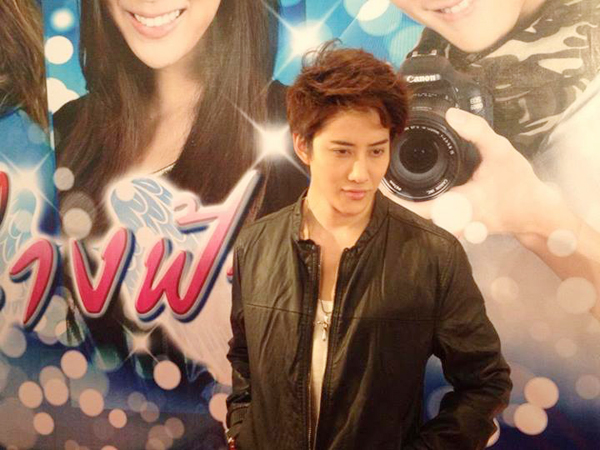 มายานางฟ้า