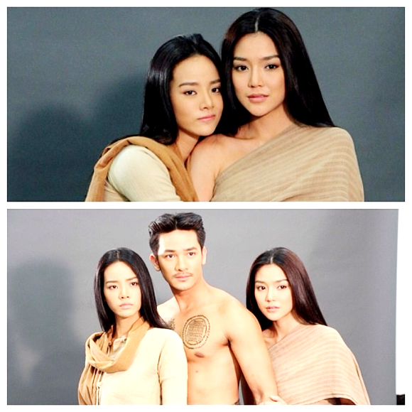 บางระจัน