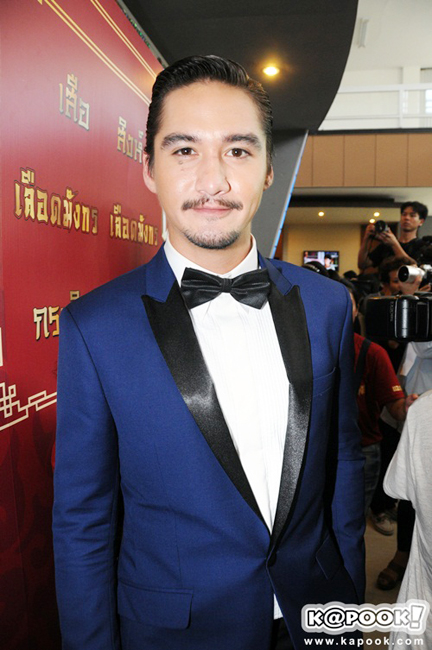 อนันดา เอเวอร์ริ่งแฮม