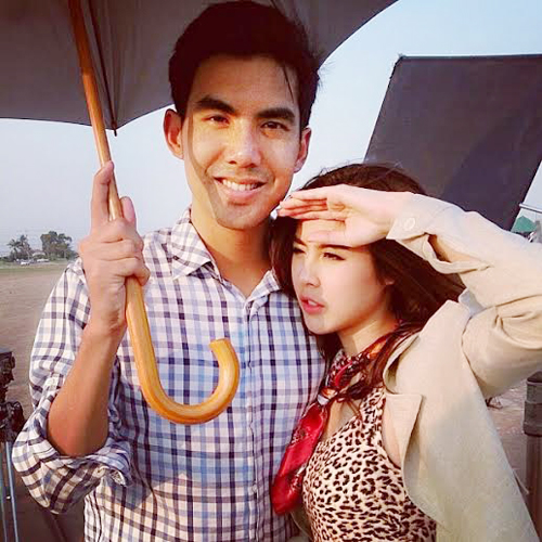 เต๋อ พีค