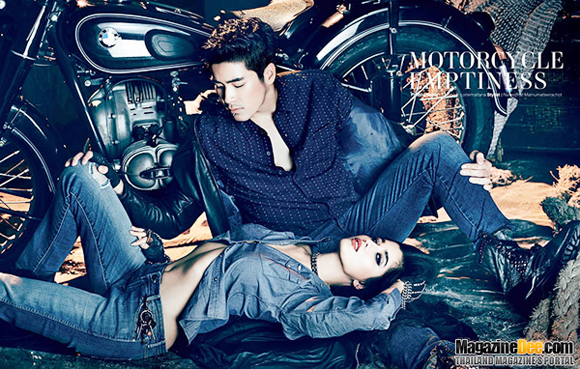 อาเล็ก ปู ไปรยา ปกเปรียว