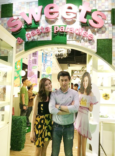 เก้า สุภัสสรา แฟนเก้า สุภัสสรา