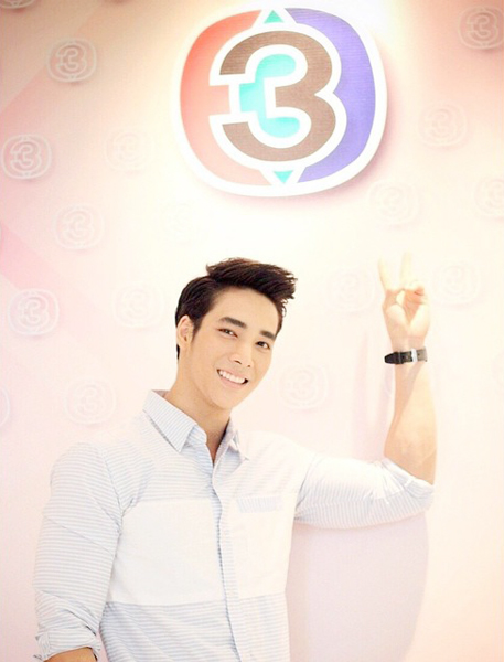 ปอย ตรีชฎา