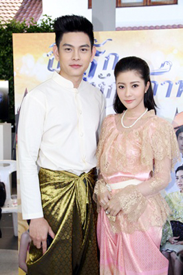 แจม เนโกะจั๊มพ์ เอี๊ยง สิทธา 