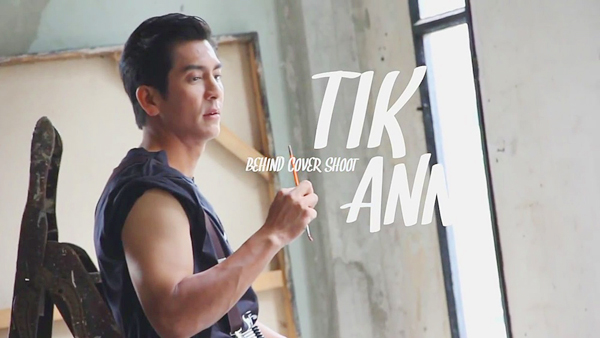  ติ๊ก เจษฎาภรณ์ แอน ทองประสม ปกแพรว