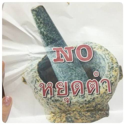 กระต่าย แม็กซิม 