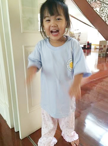 น้องวันใหม่