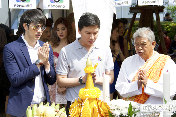 บวงสรวงละคร แม้เลือกเกิดได้