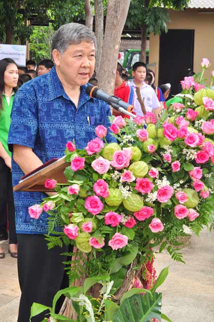 งานมหัศจรรย์พรรณไม้และวันต้นไม้แห่งชาติ