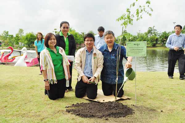 งานมหัศจรรย์พรรณไม้และวันต้นไม้แห่งชาติ
