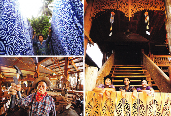 จังหวัดแพร่