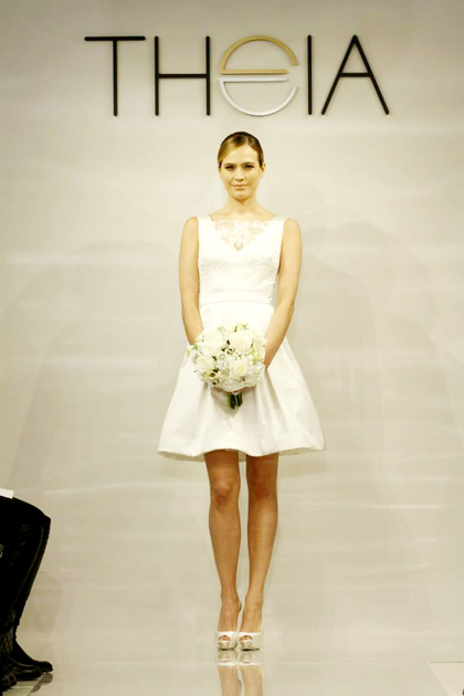 ชุดแต่งงาน