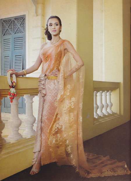 แต่งงาน ชุดแต่งงานแบบไทย