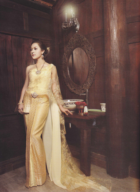 แต่งงาน ชุดแต่งงานแบบไทย