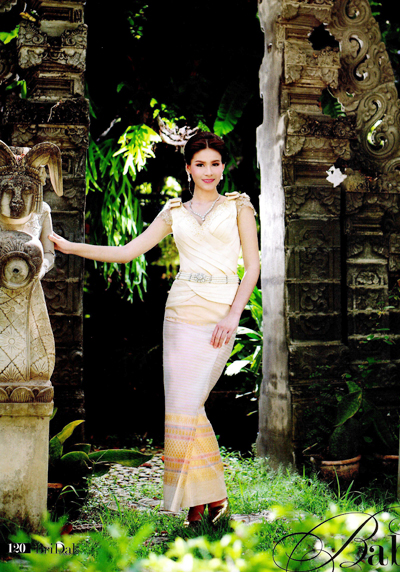 ชุดไทยแต่งงาน