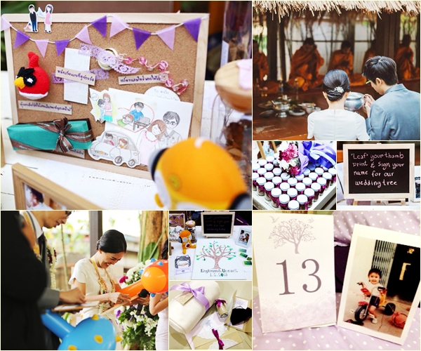 จัดงานแต่งงาน