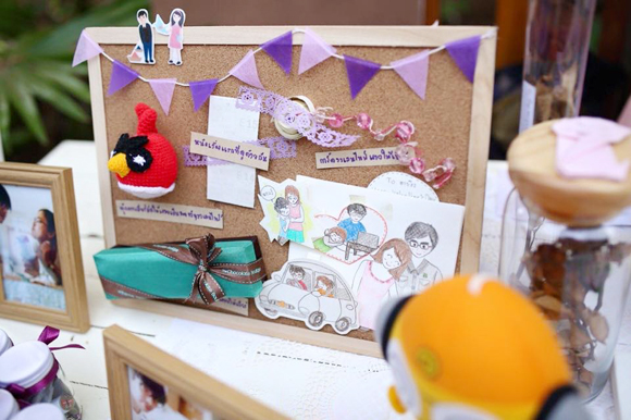 จัดงานแต่งงาน