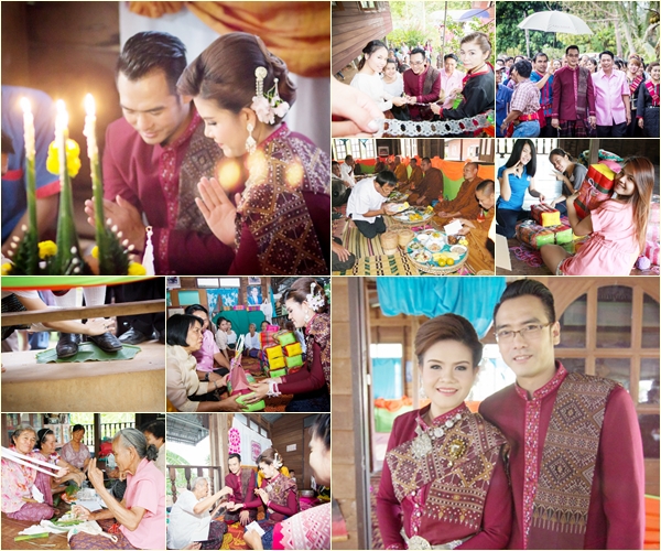 พิธีแต่งงานแบบภูไท