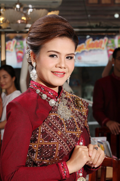 พิธีแต่งงานแบบภูไท