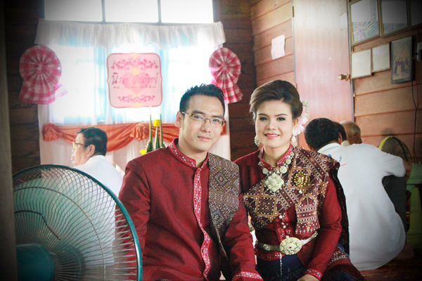 พิธีแต่งงานแบบภูไท