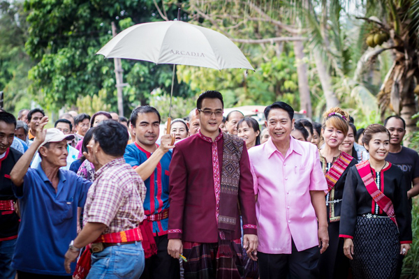 พิธีแต่งงานแบบภูไท