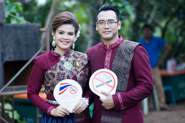 พิธีแต่งงานแบบภูไท
