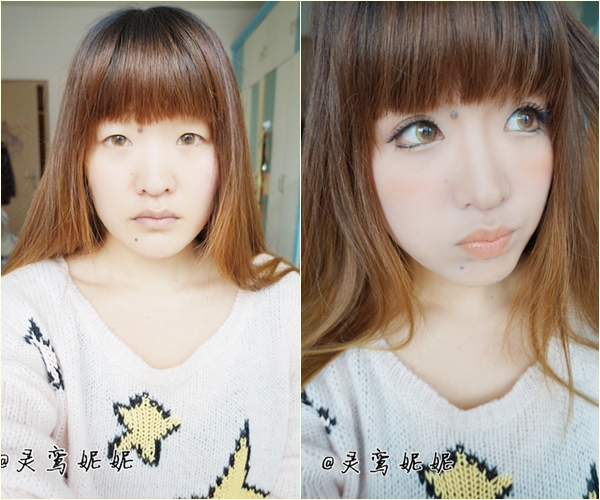 แต่งหน้าขั้นเทพ