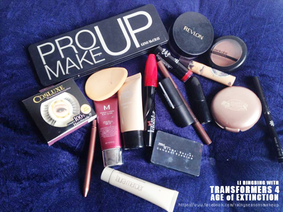 วิธีแต่งหน้าคม