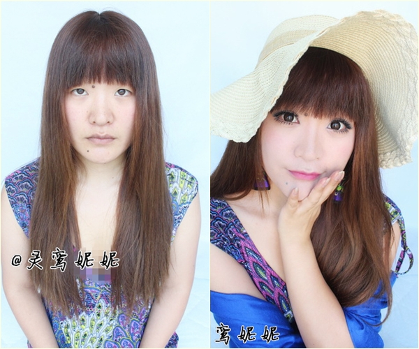 แต่งหน้าขั้นเทพ