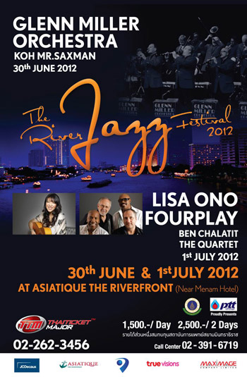 poster jazz