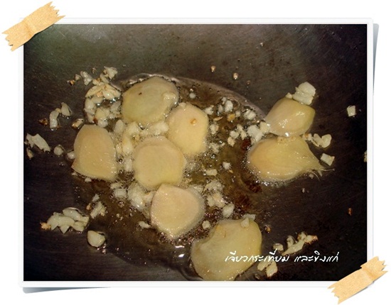  ข้าวหน้าไก่กับบะหมี่หน้าไก่ เมนูคู่หูสูตรเด็ดสุดอร่อย